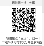 三门课程在智慧职教平台MOOC学院上线755.png