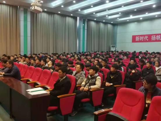 举行河钢集团承钢公司专场招聘会201.png