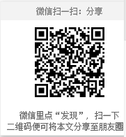 三门课程在智慧职教平台MOOC学院上线753.png